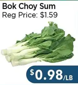 Blue Sky Supermarket Bok Choy Sum offer