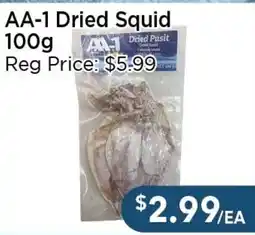 Blue Sky Supermarket AA-1 Dried Squid offer
