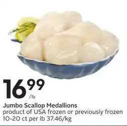 Sobeys Jumbo Scallop Medallions offer