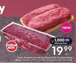 Sobeys Fresh Boneless Peeled Top Blade/Flat Iron Simmering Steak offer