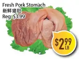 Full Fresh Supermarket Fresh Pork Stomach offer