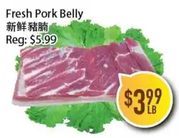 Full Fresh Supermarket Fresh Pork Belly offer
