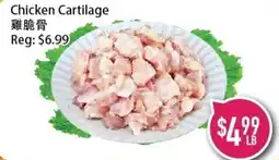 Full Fresh Supermarket Chicken Cartilage offer