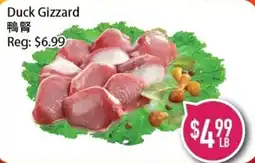 Full Fresh Supermarket Duck Gizzard offer