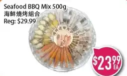 Full Fresh Supermarket Seafood BBQ Mix offer