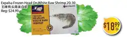 Full Fresh Supermarket Expalsa frozen head-on white raw shrimp offer