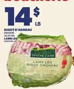 Provigo Spring Lamb Lamb Leg offer