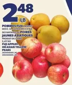 Provigo Fuji apples or asian yellow pears offer