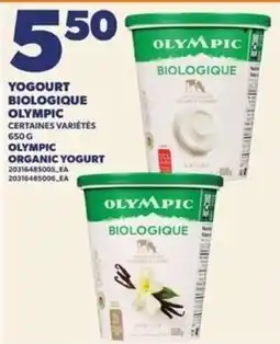 Provigo Olympic organic yogurt offer