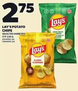 Loblaws Lay's potato chips offer
