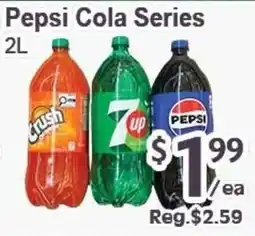 Blue Sky Supermarket Pepsi Cola Series offer