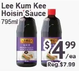 Blue Sky Supermarket Lee Kum Kee Hoisin Sauce offer