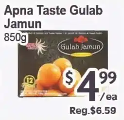 Blue Sky Supermarket Apna Taste Gulab Jamun offer