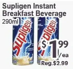Blue Sky Supermarket Supligen Instant Breakfast Beverage offer