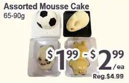 Blue Sky Supermarket Assorted Mousse Cake offer