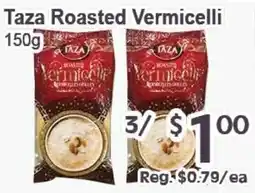 Blue Sky Supermarket Taza Roasted Vermicelli offer