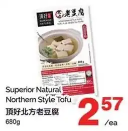 T&T Supermarket Superior Natural Northern Style Tofu offer