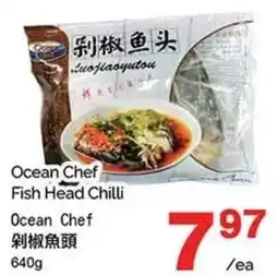 T&T Supermarket Ocean Chef fish head chilli offer
