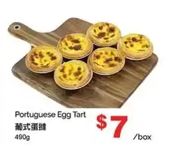 T&T Supermarket Portuguese Egg Tart offer