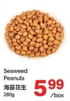 T&T Supermarket Seaweed Peanuts offer