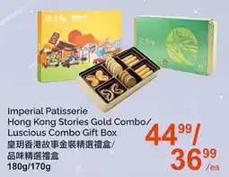 T&T Supermarket Imperial Patisserie Hong Kong Stories Gold Combo Luscious Combo Gift Box offer