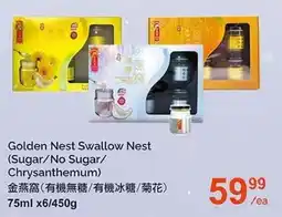 T&T Supermarket Golden Nest Swallow Nest offer