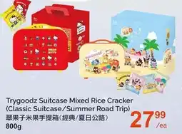 T&T Supermarket Trygoodz Suitcase Mixed Rice Cracker offer