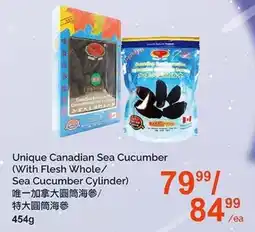 T&T Supermarket Unique Canadian Sea Cucumber offer