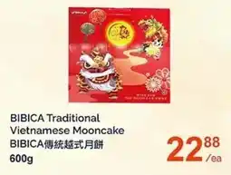 T&T Supermarket Bibica traditional vietnamese mooncake offer
