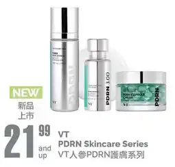 T&T Supermarket VT PDRN Skincare Series offer