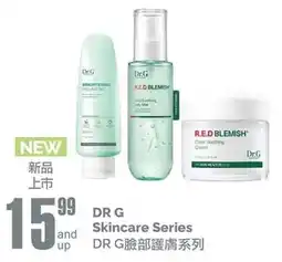 T&T Supermarket Dr G Skincare Series offer
