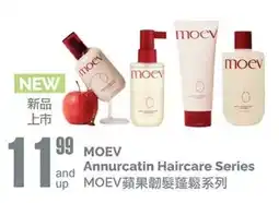 T&T Supermarket MoEV Annurcatin Haircare Series offer