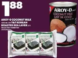 Loblaws Aroy-d coconut milk offer