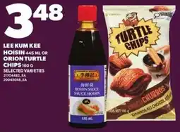 Loblaws Lee Kum Kee hoisin sauce or orient turtle chips offer