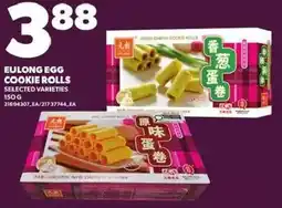 Loblaws Eulong egg cookie rolls offer