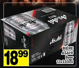 Supermarché PA BIÈRE ASAHI | Beer offer
