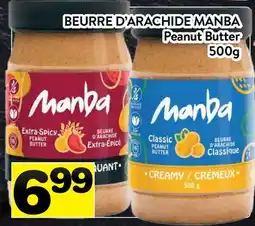 Supermarché PA BEURRE D'ARACHIDE MANBA | Peanut Butter offer