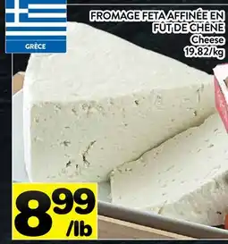 Supermarché PA FROMAGE FETA AFFINÉE EN FÛT DE CHÊNE | Cheese offer