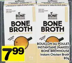 Supermarché PA BOUILLON AU POULET INSTANTANÉ (NAKED) BONE BREWHOUSE | Instant Chicken Broth offer