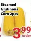 Nations Fresh Foods Steamed Glutinous Corn offer