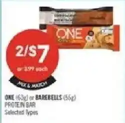 Shoppers Drug Mart ONE protein bar offer