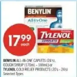 Shoppers Drug Mart Benylin all-in-one caplets offer