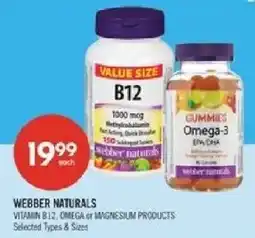 Shoppers Drug Mart Webber naturals vitamin b12, omega or magnesium products offer