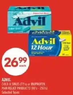 Shoppers Drug Mart Advil cold & sinus or ibuprofen pain relief products offer