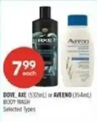 Dove Axe or Aveeno Body Wash