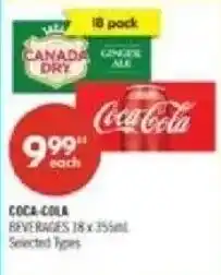 Coca-Cola beverages