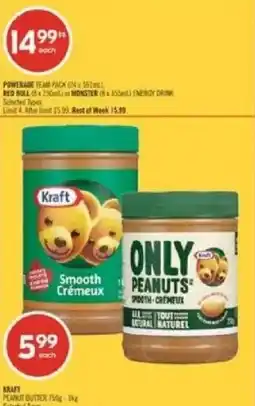 Shoppers Drug Mart Kraft peanut butter offer