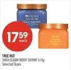 Shoppers Drug Mart Tree Hut shea sugar body scrub offer