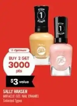 Shoppers Drug Mart Sally Hansen miracle gel nail enamel offer
