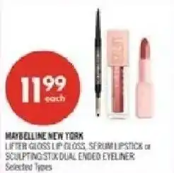 Shoppers Drug Mart Maybelline New York lifter gloss lip gloss, serum lipstick or sculpting stick dual ended eyeliner offer